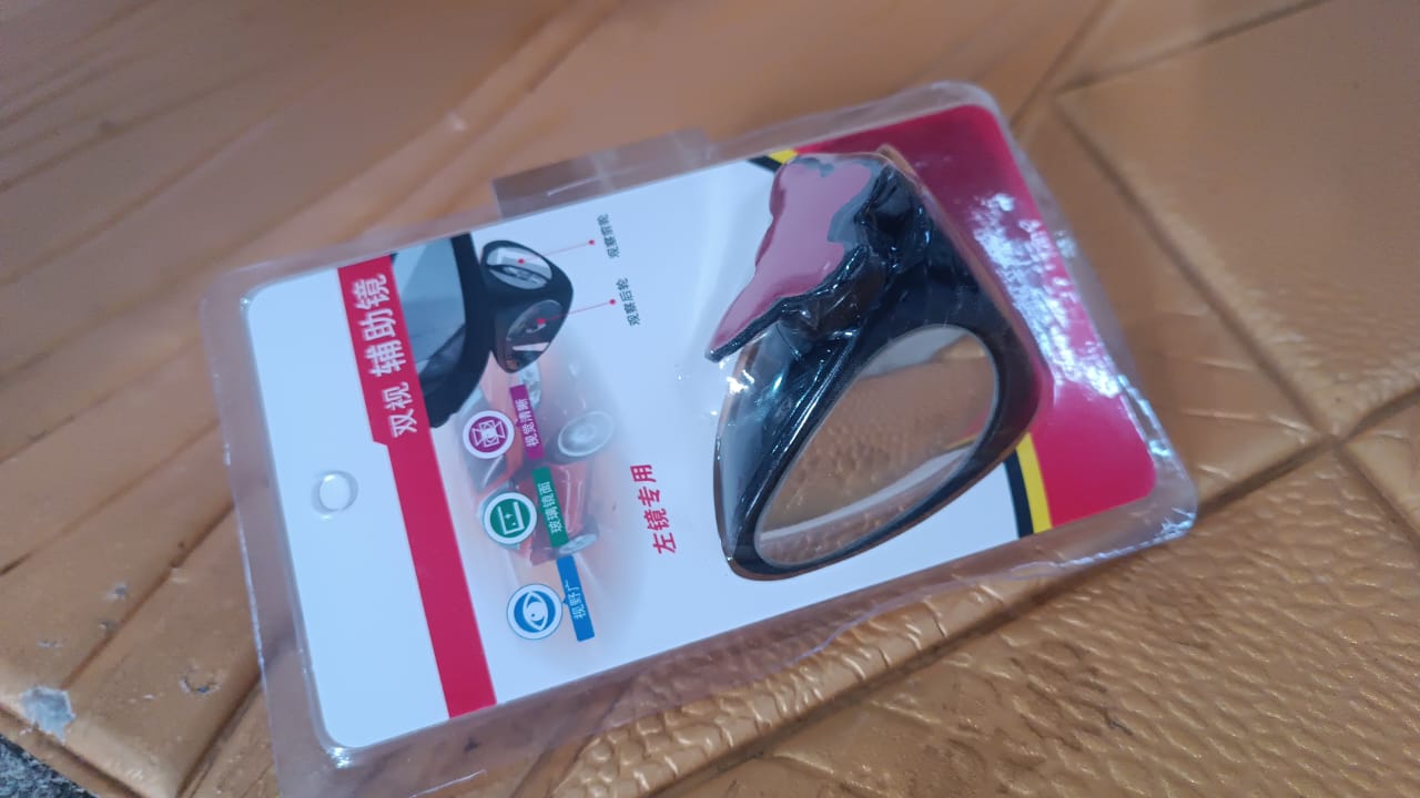 2 in 1 Car Blind Spot Mirror 360 Rotation Adjustable HD Glass (1 Pc) 2 in 1 Car Blind Spot Mirror 360 Rotation Adjustable HD Glass (1 Pc)